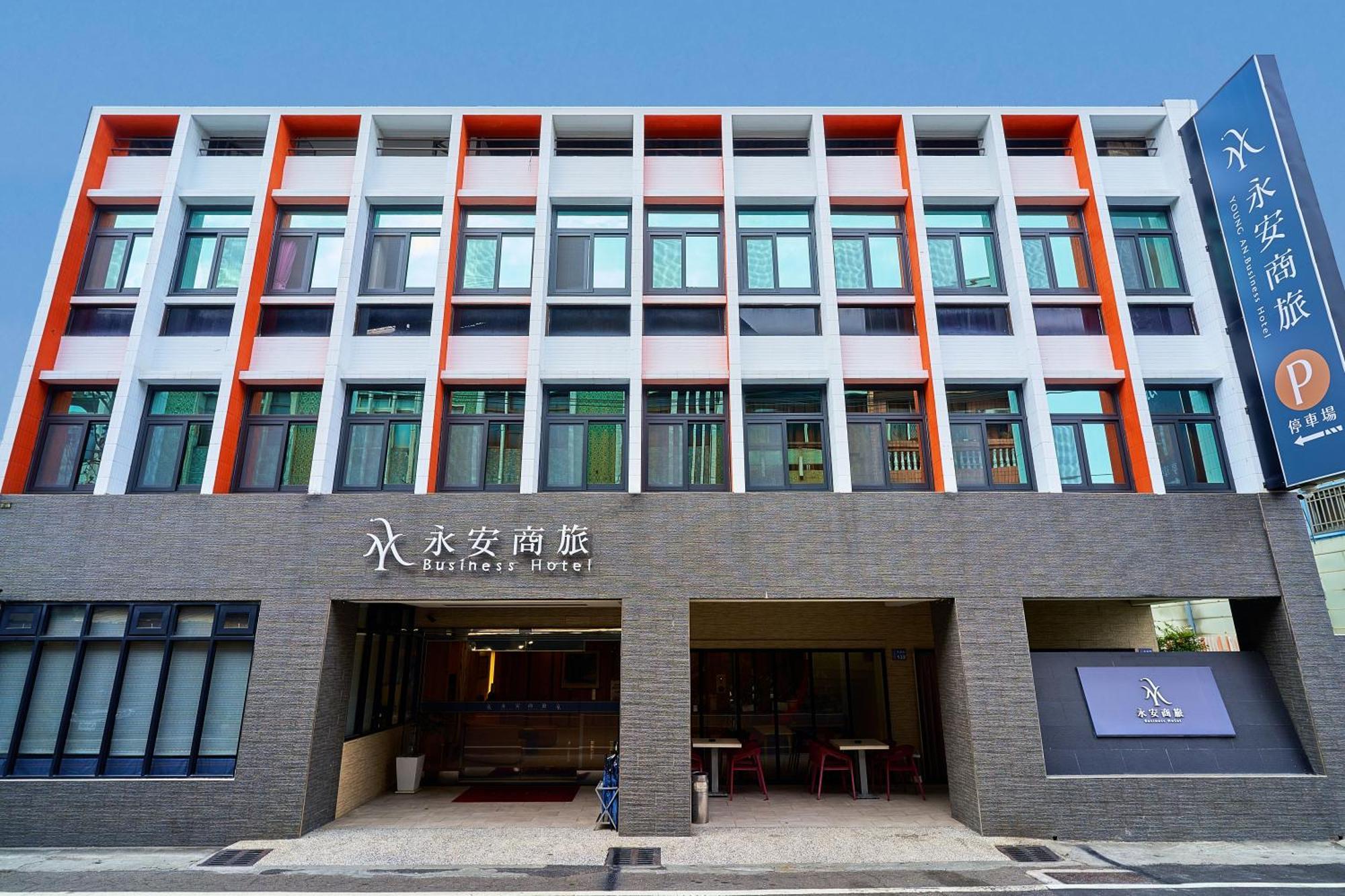 Yung An Business Hotel Dounan المظهر الخارجي الصورة